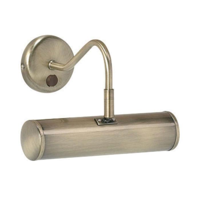 Brighouse Small Wall Light in Antique Brass 1
