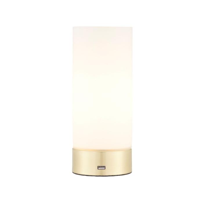 Albury Table Lamp in Brushed Brass 1