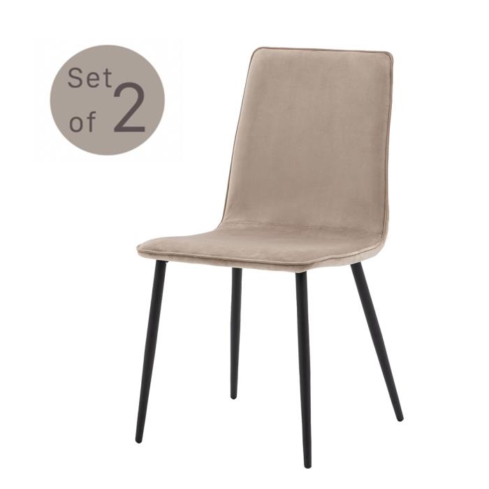 Pavilion Chic Annie Dining Chair Taupe Set of 2 1