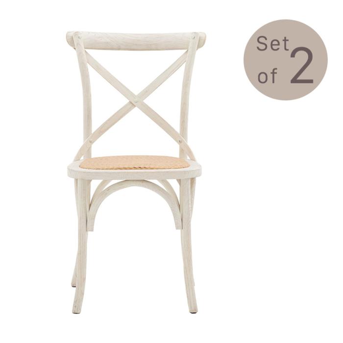 Pavilion Chic Barista Chair White/Rattan Set of 2 1