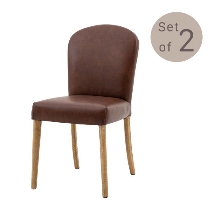 Pavilion Chic Hinton Dining Chair Brown Faux Leather Set of 2 1
