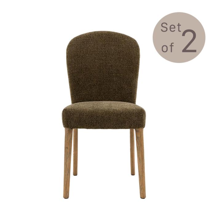 Pavilion Chic Hinton Dining Chair Moss Green Set of 2 1
