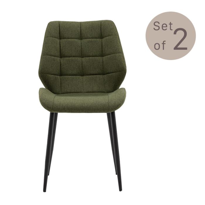 Pavilion Chic Jace Dining Chair Bottle Green Set of 2 1