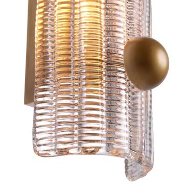Wall Lamp Dara | Antique Brass