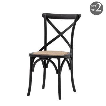 Barista Chair Black & Rattan Set of 2