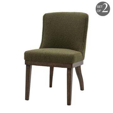 Munroe Dining Chair Green Set of 2 