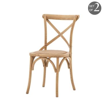 Barista Chair Natural/Rattan Set of 2
