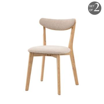 Heath Dining Chair Natural Set of 2