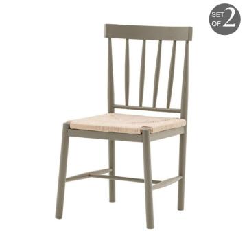 Eastfield Dining Chair in Prairie | Set of 2
