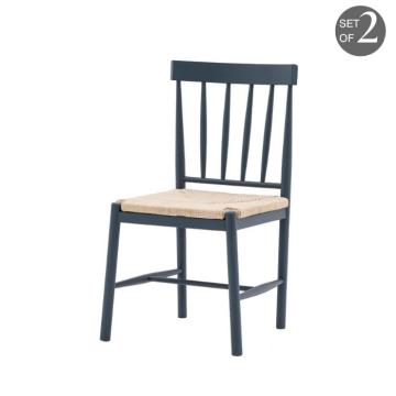 Eastfield Dining Chair in Meteor| Set of 2