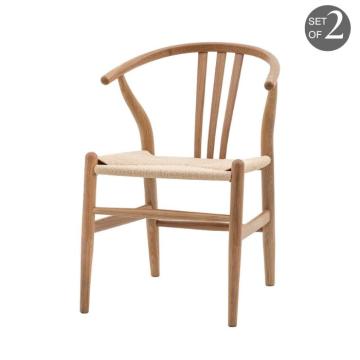 Jodie Chair Natural (2pk)