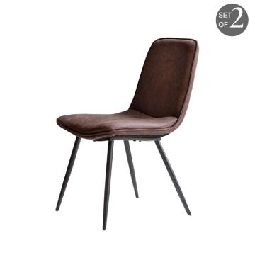 Painswick Dining Chair in Faux Brown Leather Set of 2