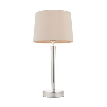 Driffield Table Lamp