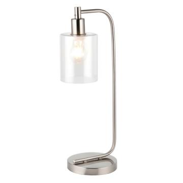 Aleixo Modern Industrial Table Lamp - Brushed Nickel