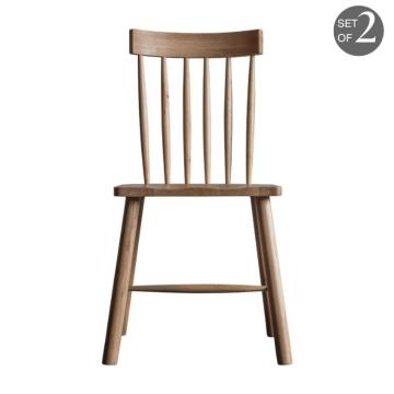 Cleeves Light Oak Dining Chair Set of 2
