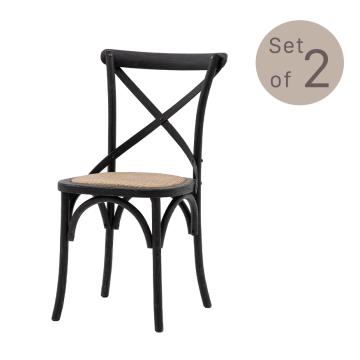 Barista Chair Black & Rattan Set of 2