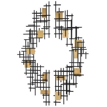  Reflection Metal Grid Wall Decor, S/2