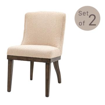 Munroe Dining Chair Taupe Set of 2