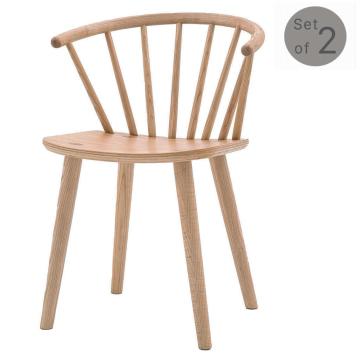 Nordia Dining Chair Natural Set of 2