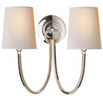 Reed Double Wall Light | Polished Nickel