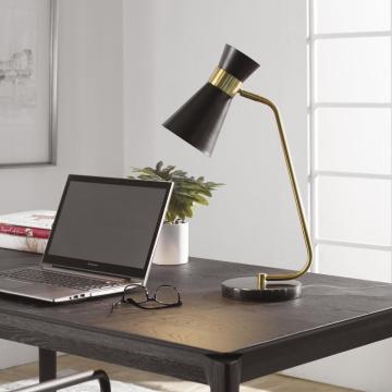 Darina Table Lamp Black