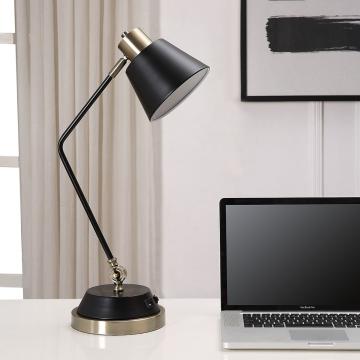 Clifford Adjustable Desk Light