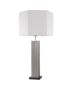 Viggo Table Lamp in Nickel