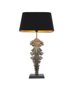 Beau Site Table Lamp in Brass