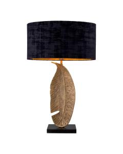 Brass & Granite Table Lamp Fogalia Feather with Illusion Black Shade