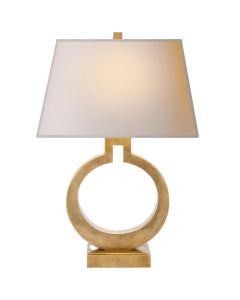 Ring Form Large Table Lamp | Antique Brass