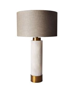 Heathfield & Co Roca Table Lamp