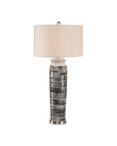 Neutral Contrast Table Lamp 